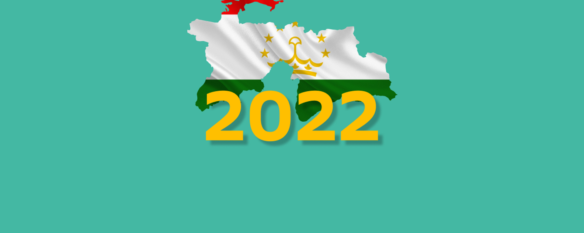 Основные события 2022 года в Таджикистане - Sputnik Тоҷикистон, 1920, 31.12.2022