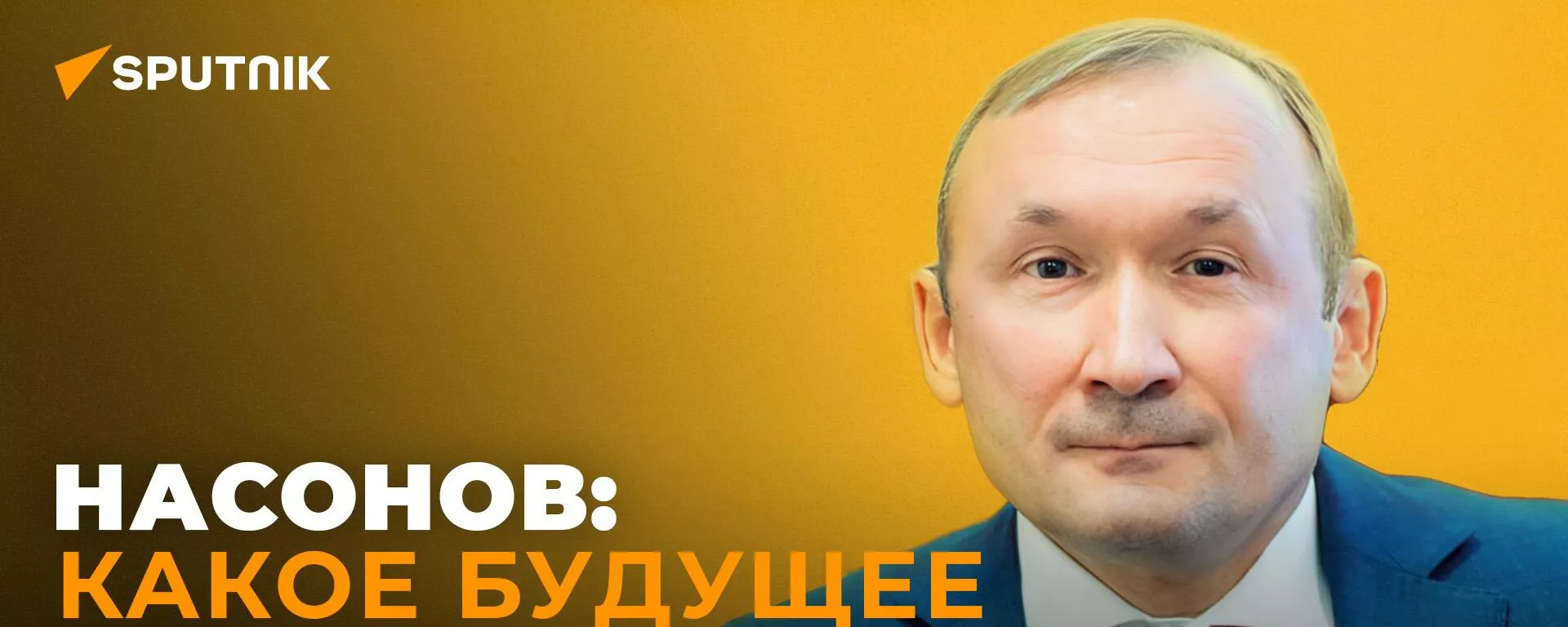 Военный эксперт Насонов о главных вызовах, с которыми ОДКБ столкнется в 2023 году
 - Sputnik Тоҷикистон, 1920, 06.01.2023
