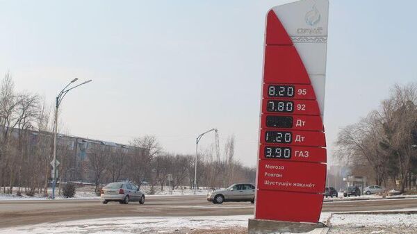 Цена на сжиженный газ в Таджикистан в января 2023 года - Sputnik Тоҷикистон
