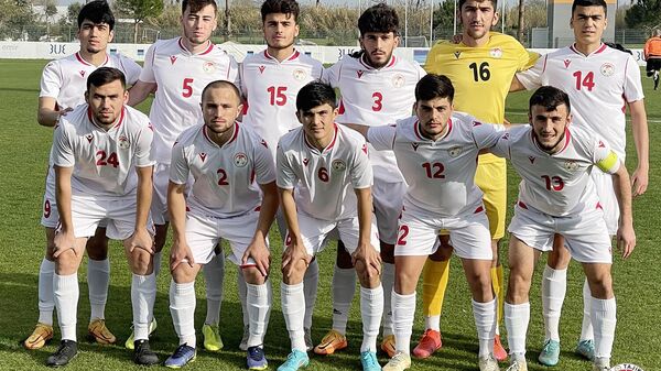 Молодежная сборная Таджикистана - Sputnik Таджикистан
