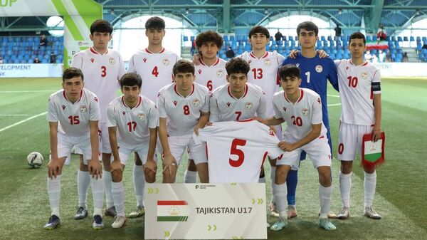 Юношеская сборная Таджикистана по футболу (U-17) на Кубке развития - 2023 - Sputnik Таджикистан