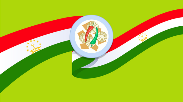 Сколько стоит приготовить курутоб в Таджикистане - Sputnik Тоҷикистон