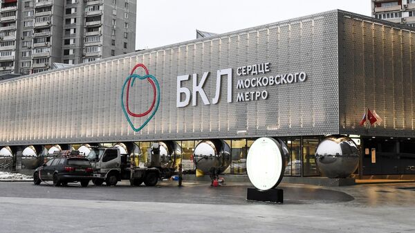 Новые станции БКЛ - Sputnik Таджикистан