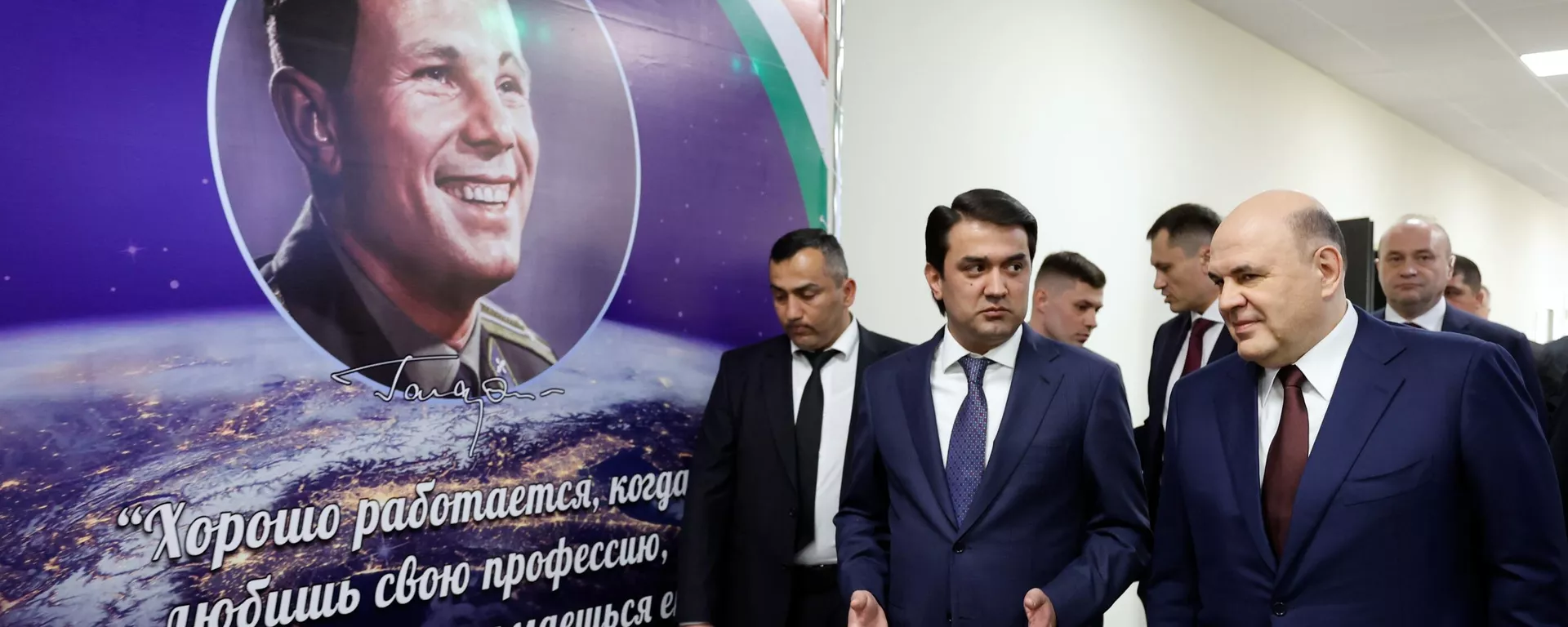 Рабочий визит премьер-министра РФ М. Мишустина в Таджикистан - Sputnik Тоҷикистон, 1920, 02.03.2023