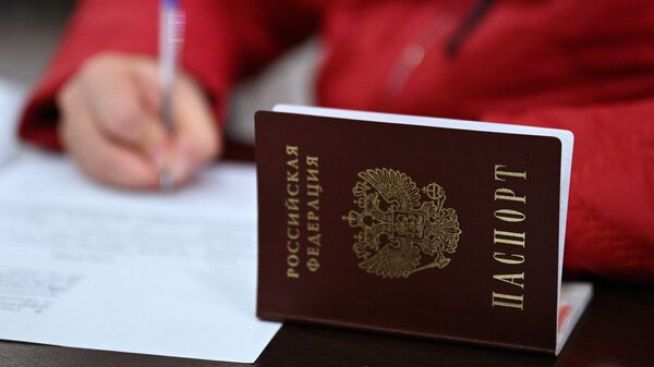 Российский паспорт - Sputnik Таджикистан