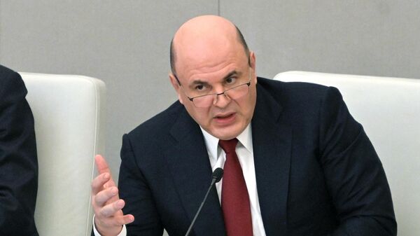 Председатель правительства РФ М. Мишустин выступил с отчетом в Госдуме - Sputnik Таджикистан