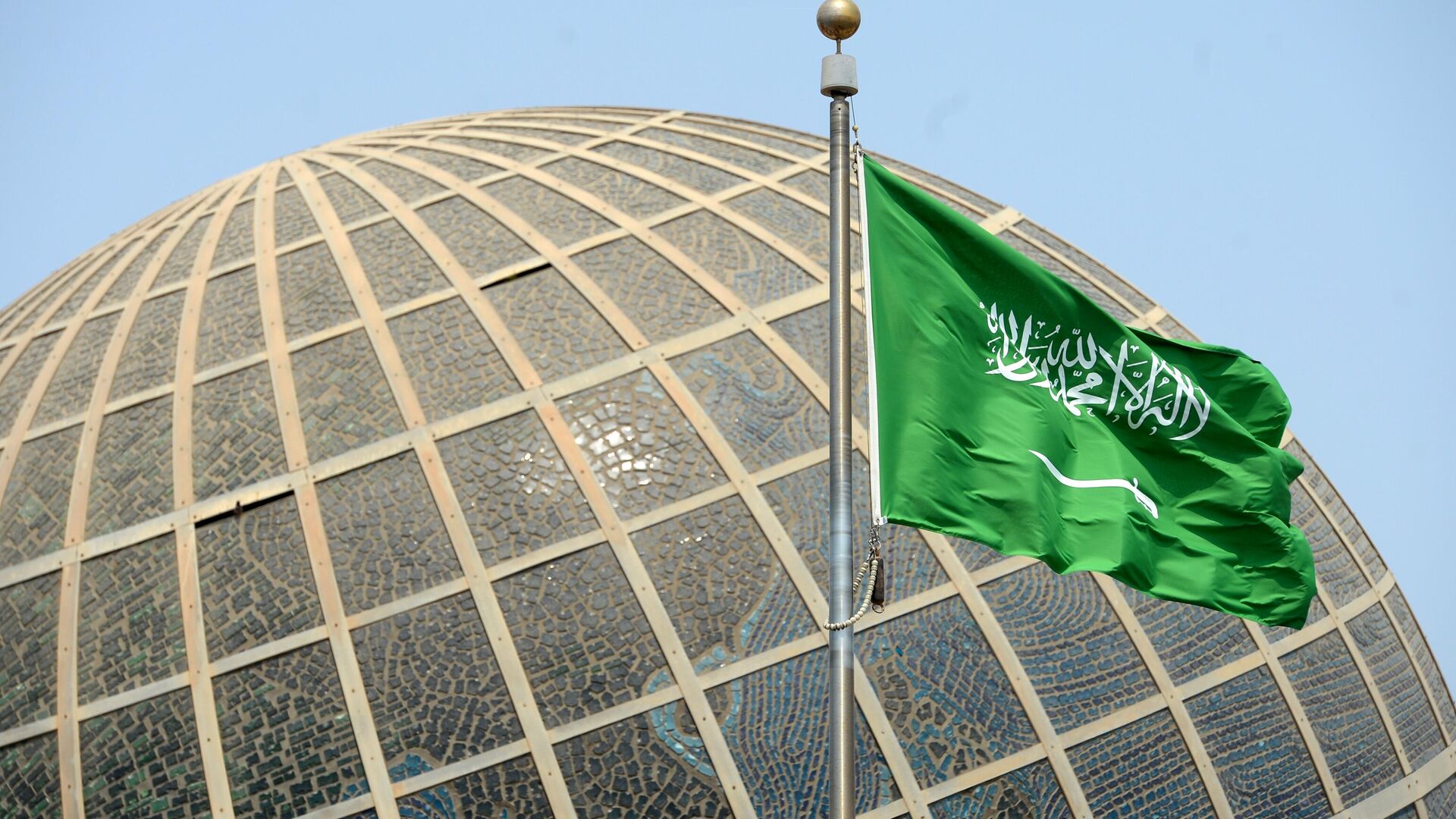 Флаг Саудовской Аравии - Sputnik Таджикистан, 1920, 28.05.2023
