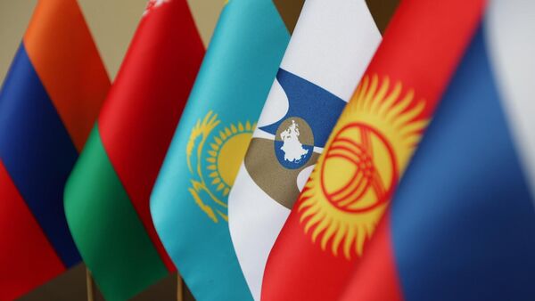 Флаги ЕАЭС - Sputnik Таджикистан