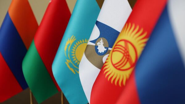 Флаги ЕАЭС - Sputnik Таджикистан