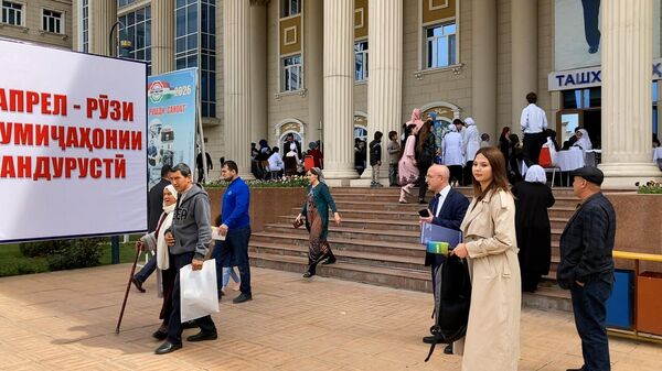 Всемирный день здоровья прошел в Таджикистане - Sputnik Таджикистан