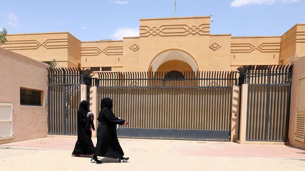 Посольство Ирана в Саудовской Аравии - Sputnik Таджикистан