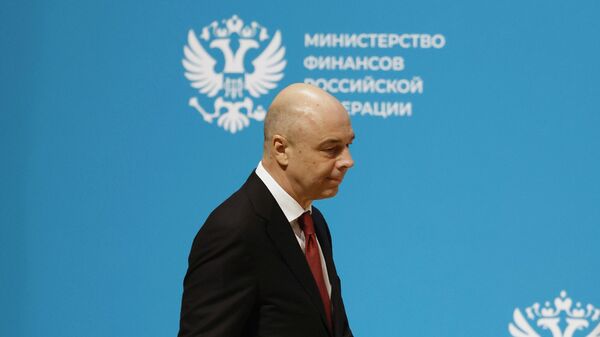 Премьер-министр РФ М. Мишустин провел совместное заседание Минфина РФ и Минэкономразвития РФ - Sputnik Таджикистан