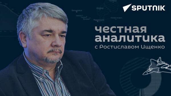 Ищенко о будущем российского флота, скрытых целях контрнаступления ВСУ и Украине после СВО - Sputnik Таджикистан