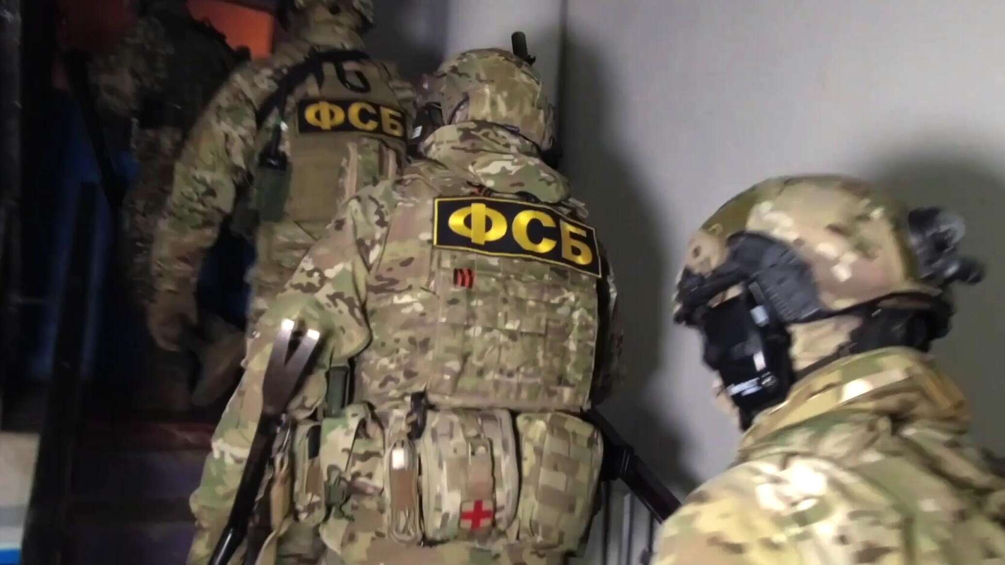 Фсб картинки