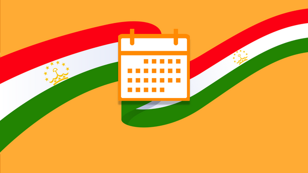 Праздничные и выходные дни  в Таджикистане в мае - Sputnik Таджикистан