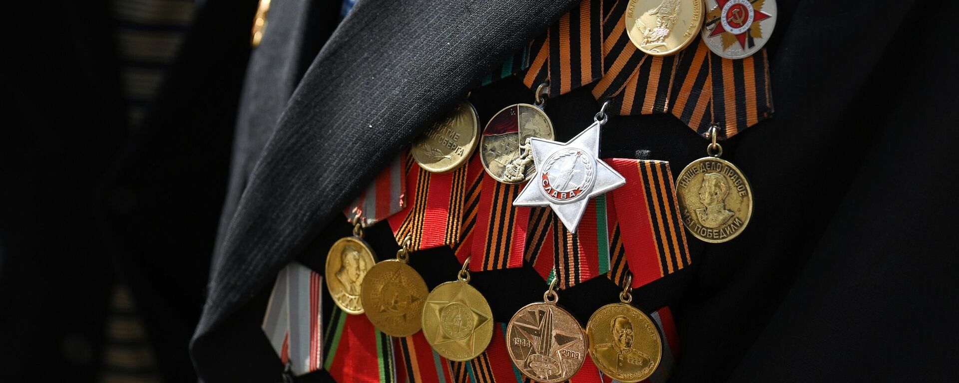 Медали ветерана Великой Отечественной войны  - Sputnik Тоҷикистон, 1920, 23.04.2024