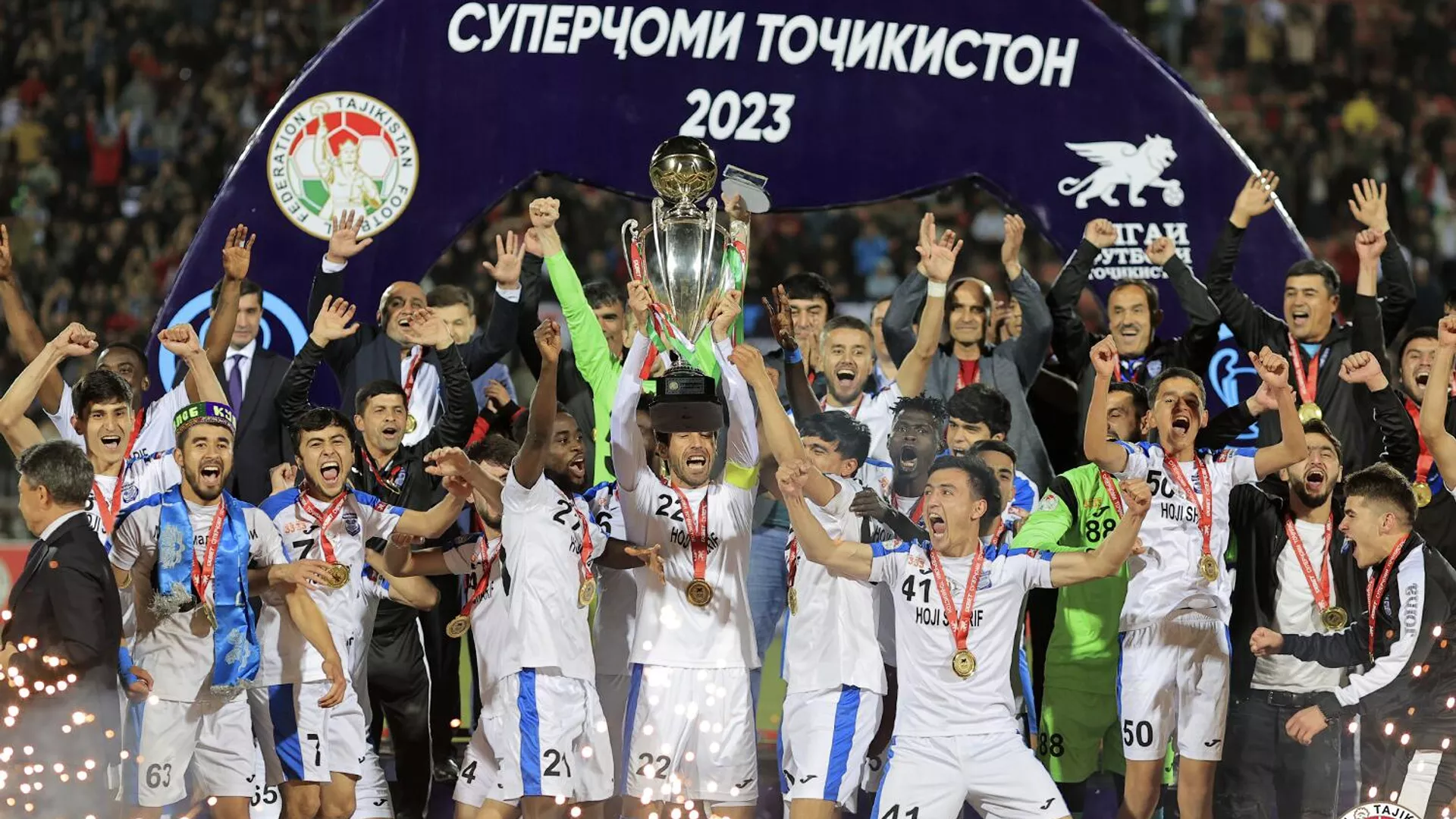 Кулябский Равшан выиграл Суперкубок Таджикистана