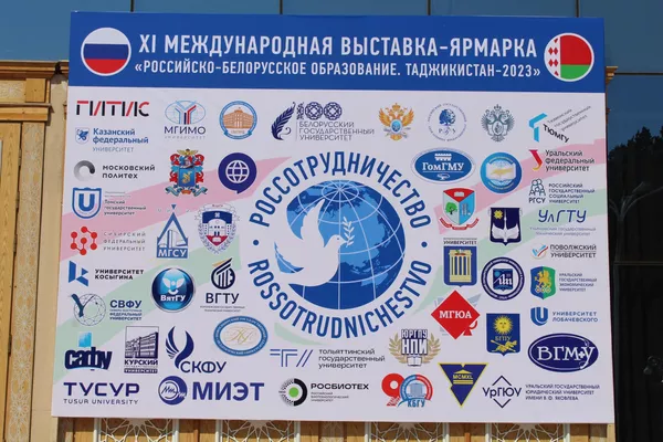 Барои Русия чунин намоишгоҳ агар солҳои охир як анъана бошад, намояндагони Белорус бори аввал дар чунин чорабинӣ иштирок доштанд. Барои Русия чунин намоишгоҳ агар солҳои охир як анъана бошад, намояндагони Белорус бори аввал дар чунин чорабинӣ иштирок доштанд. - Sputnik Тоҷикистон