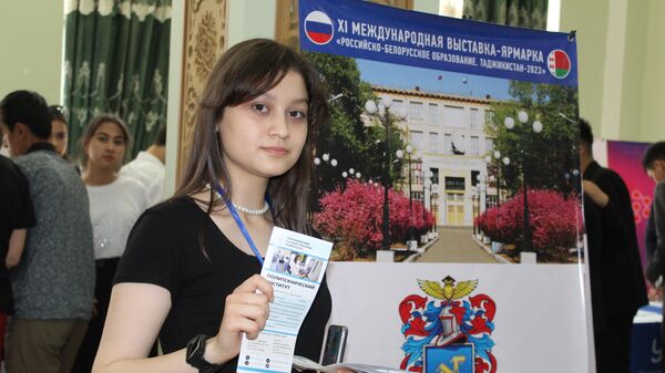 Выставка-ярмарка Российско-белорусское образование. Таджикистан-2023 в Худжанде - Sputnik Таджикистан