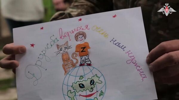 День защиты детей в зоне СВО - видео - Sputnik Таджикистан