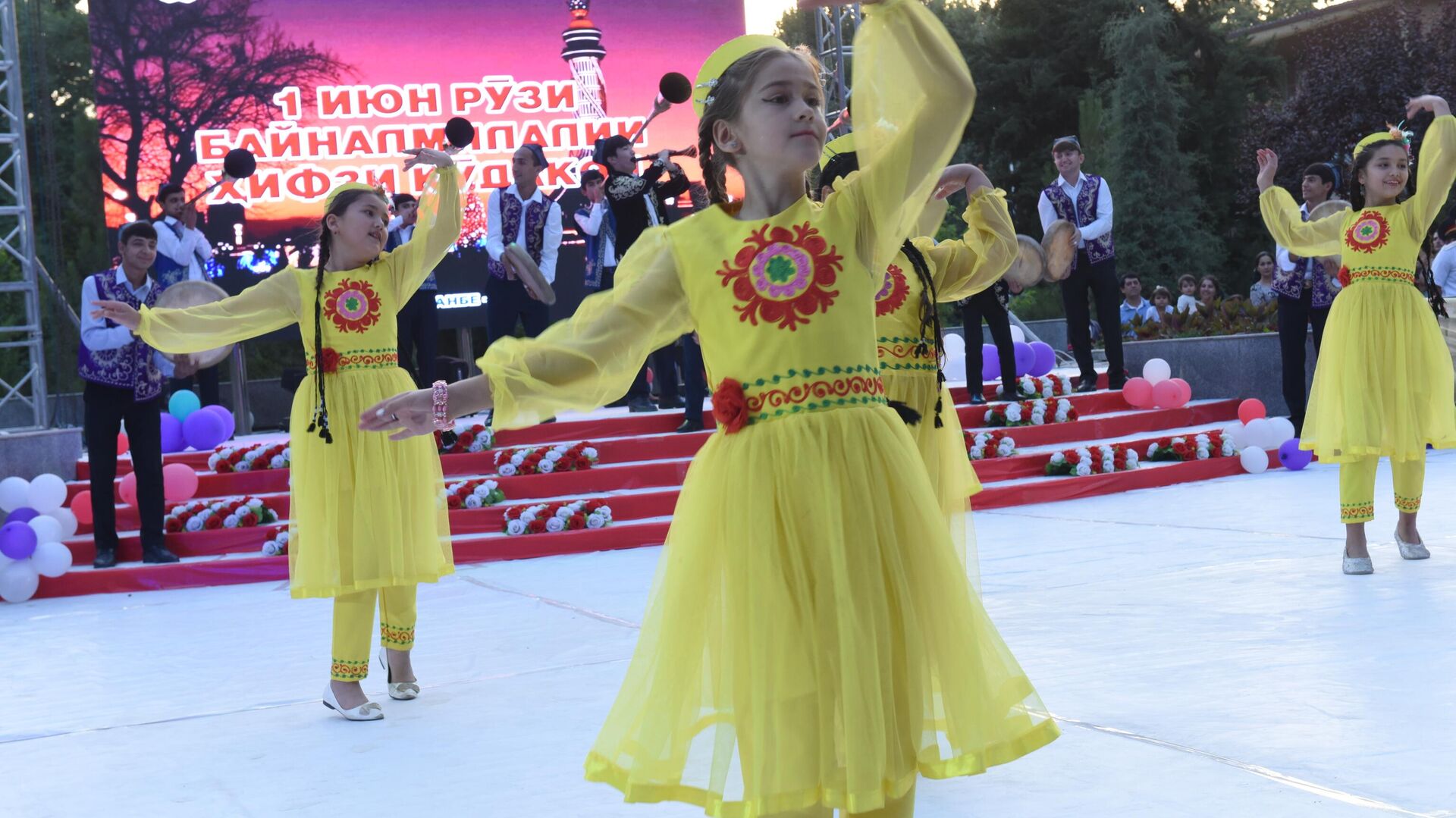 Праздничный концерт Дети - наш мир! в Душанбе - Sputnik Таджикистан, 1920, 02.06.2023