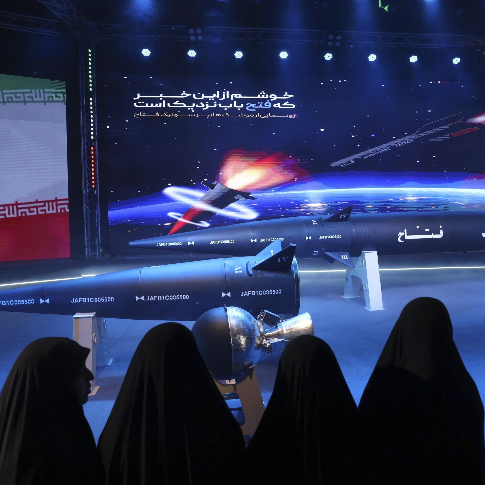 Ракета боевая. Американские ракеты. Иранские ракеты с парашютом. Fattah 2 ракета. Гиперзвуковая ракета сша.