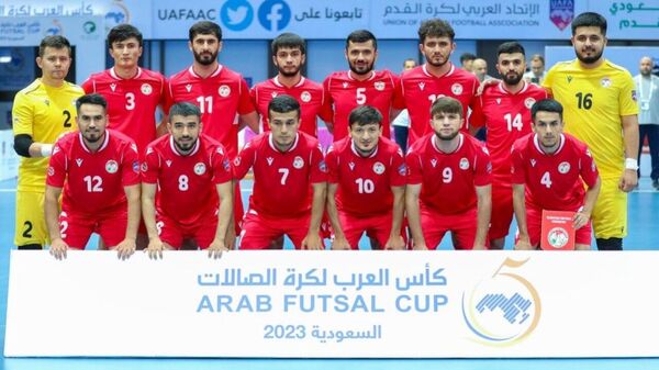 Кубок арабских наций 2023 - Sputnik Таджикистан
