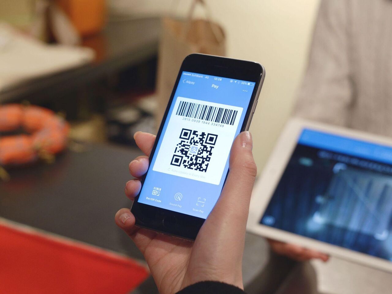 В Таджикистане доступна оплата по QR-коду через СБП