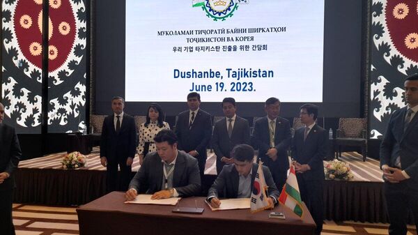 Таджикистан и Южная Корея расширяют инвестиционное сотрудничество - Sputnik Таджикистан