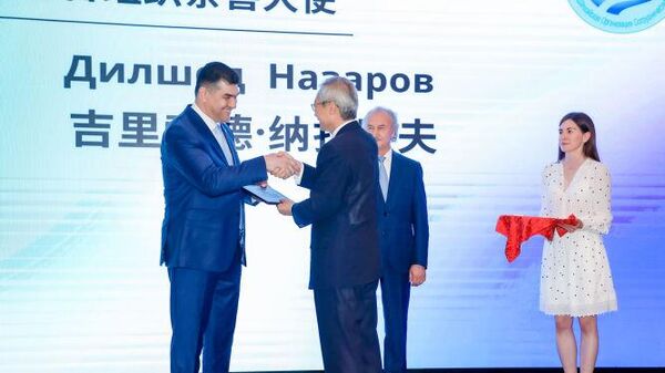 Дильшод Назаров получает звание посла доброй воли ШОС - Sputnik Таджикистан