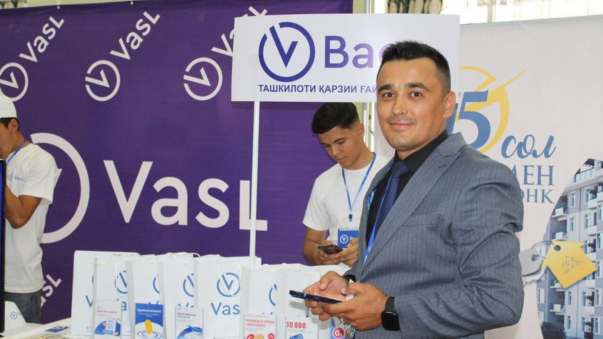 В Худжанде прошел первый форум успешных предпринимателей G5