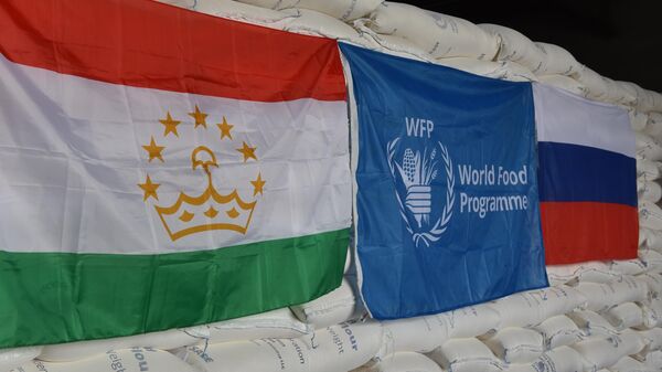 Россия и ВПП ООН передала 4,5 тонны продовольственной помощи Таджикистану - Sputnik Таджикистан