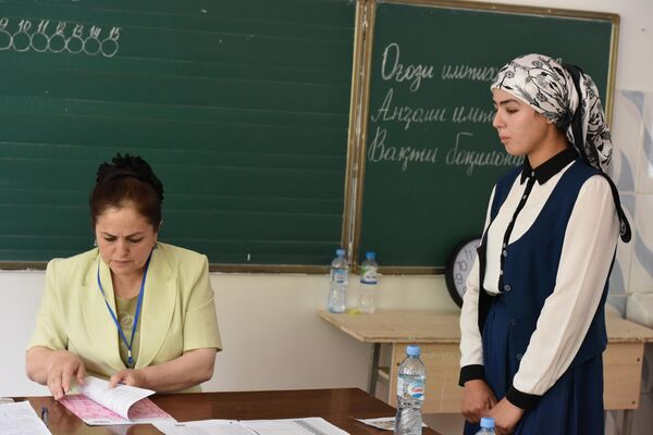 С 6 июля извещения получат лица, прошедшие регистрацию на дополнительном этапе. - Sputnik Таджикистан