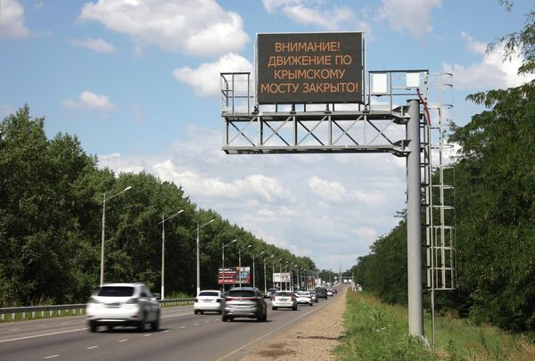 Местные власти напоминают, что также работает альтернативный маршрут в Крым через новые регионы. - Sputnik Таджикистан
