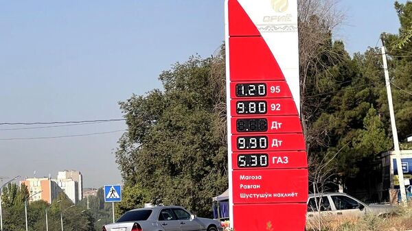 В Худжанде объяснили рост цен на топливо - Sputnik Таджикистан