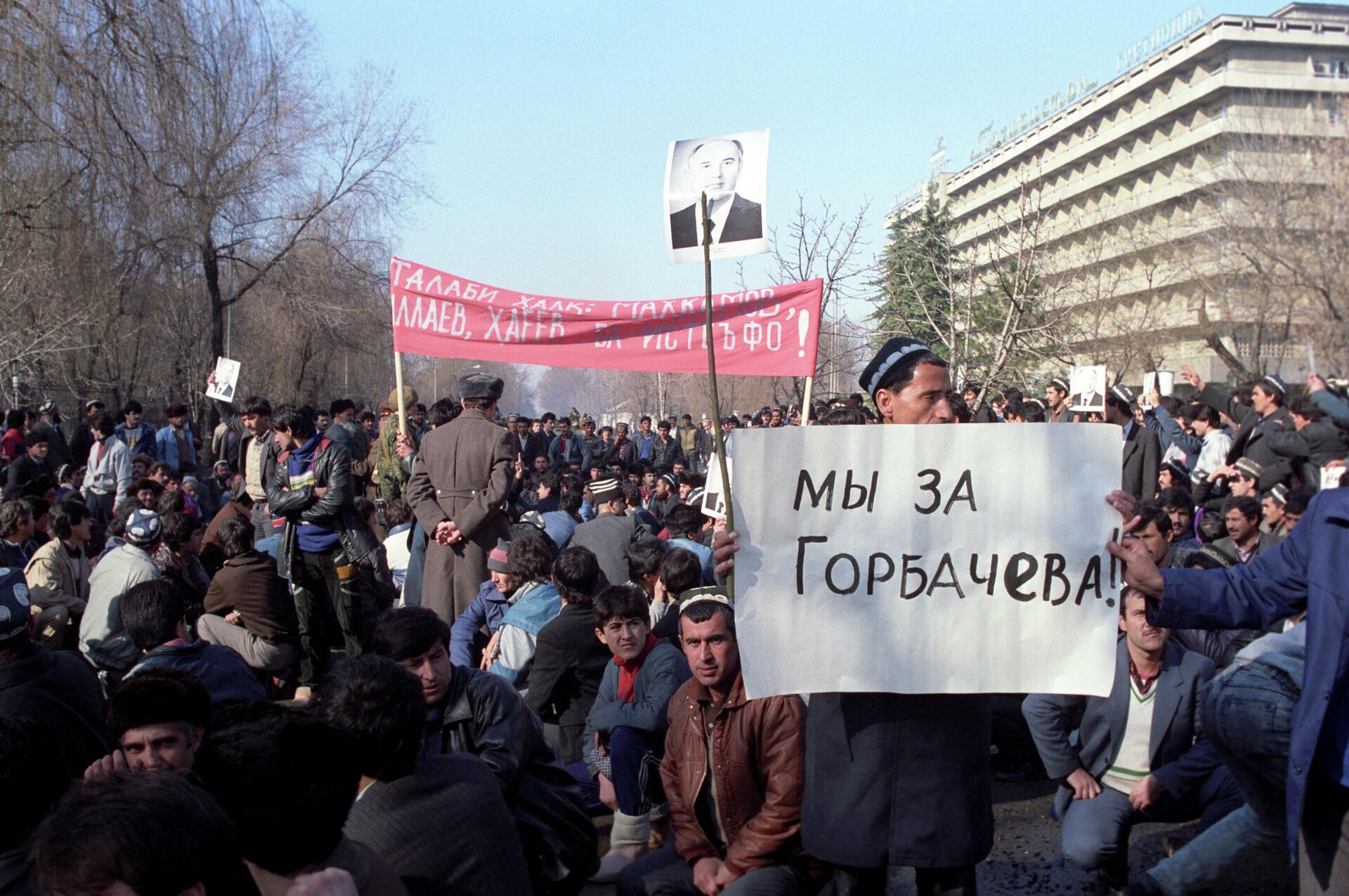 Массовые беспорядки, произошедшие в Душанбе с 10 по 17 февраля 1990 года - Sputnik Таджикистан, 1920, 24.08.2023