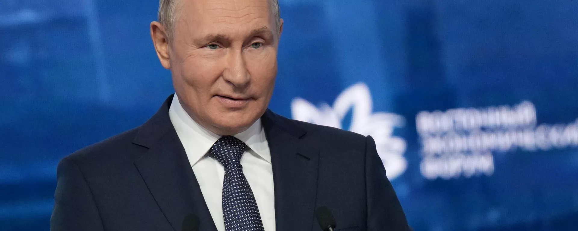 Президент РФ В. Путин принял участие в VII Восточном экономическом форуме - Sputnik Тоҷикистон, 1920, 06.10.2023