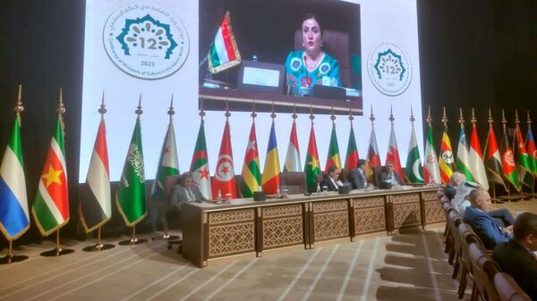 Таджикистан принял участие в международной конференции ИСЕСКО - Sputnik Таджикистан