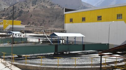 Завод "ТАЛКО Голд" в Таджикистане