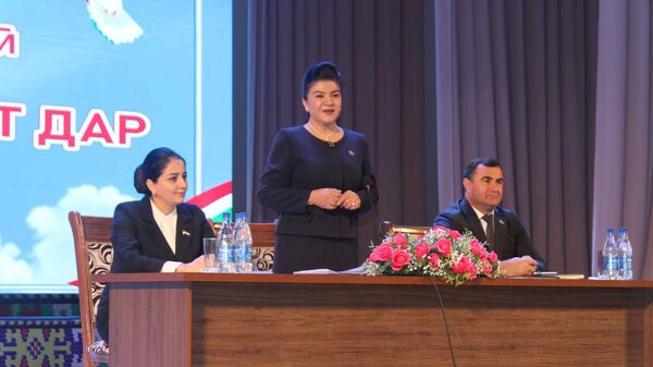 В Хороге прошла республиканская конференция, посвященная миру и единству - Sputnik Таджикистан