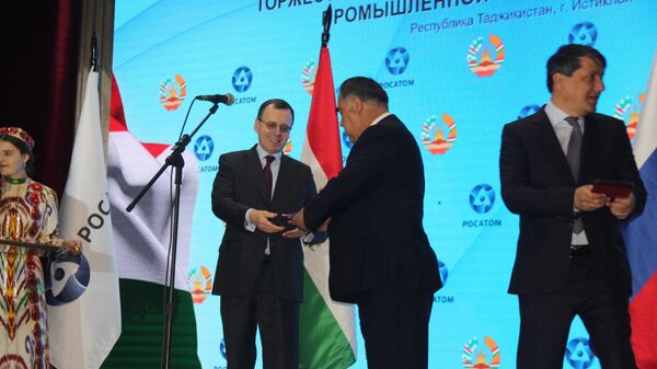 Закрытие проекта Табошар в Истиклоле - Sputnik Таджикистан