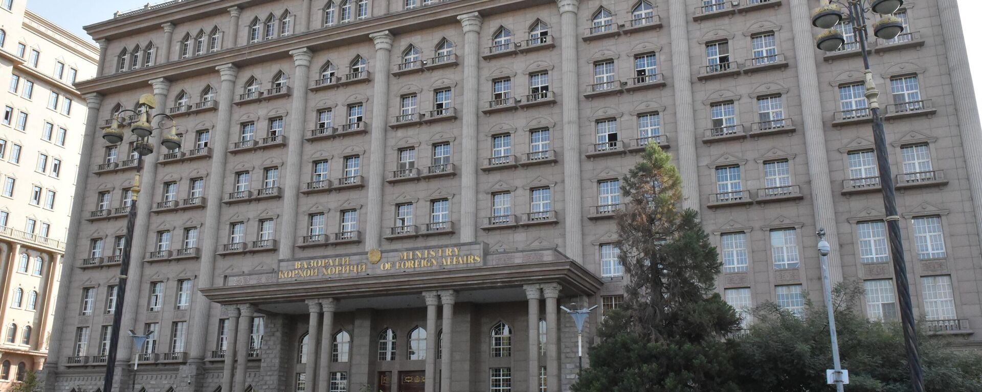 Здание МИД Таджикистана - Sputnik Таджикистан, 1920, 19.02.2024