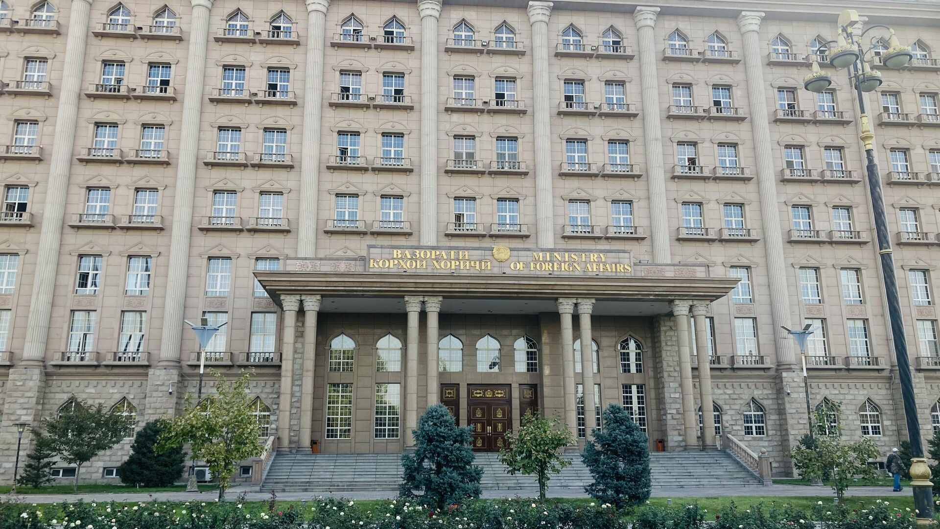 Здание МИД Таджикистана - Sputnik Таджикистан, 1920, 31.01.2024