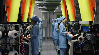 Швейная фабрика