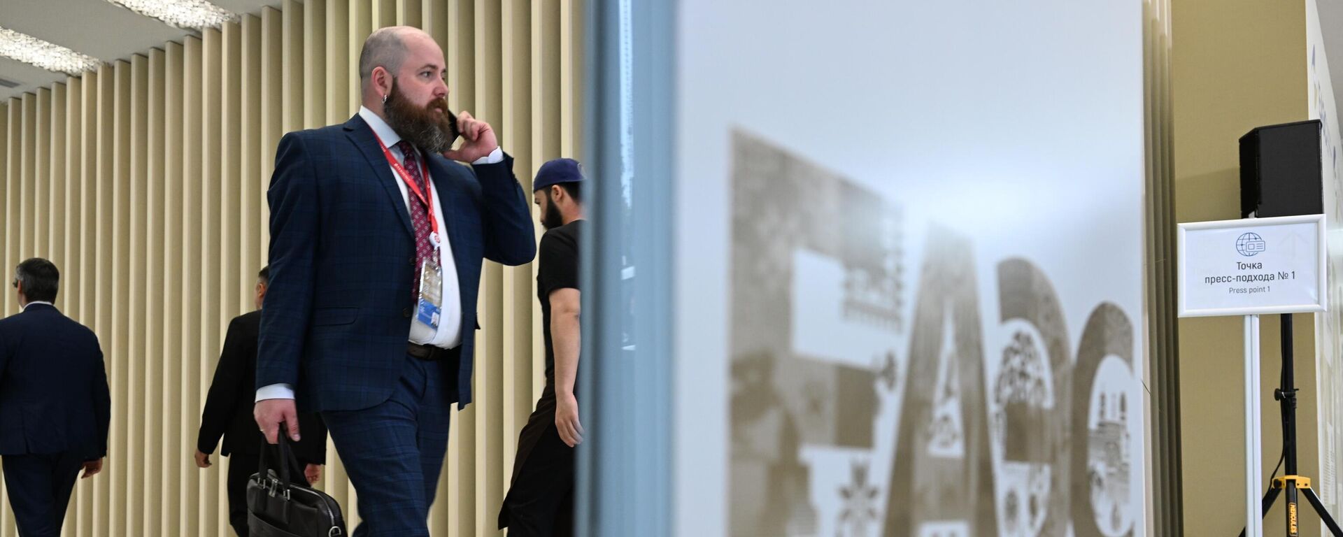 Евразийский экономический форум в Москве - Sputnik Тоҷикистон, 1920, 12.10.2025