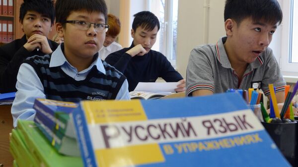 Обучение мигрантов русскому языку - Sputnik Таджикистан