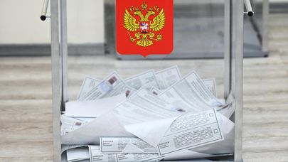 Выборы президента России.