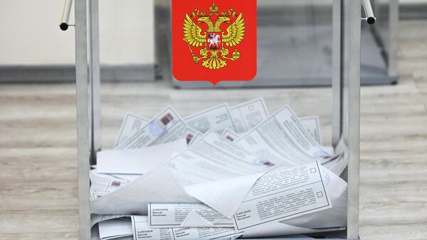 Выборы президента России. - Sputnik Таджикистан