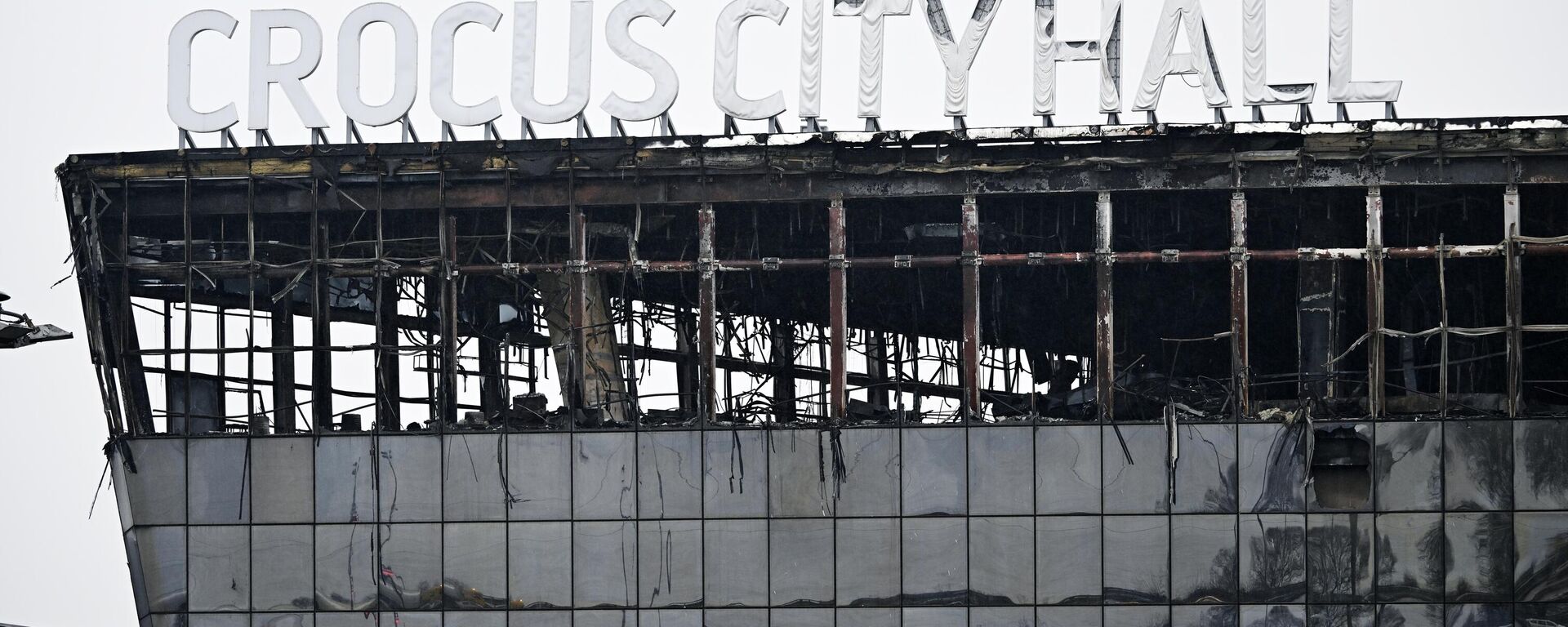 Сгоревшее здание подмосковного Крокус Сити Холла.  - Sputnik Таджикистан, 1920, 25.03.2024