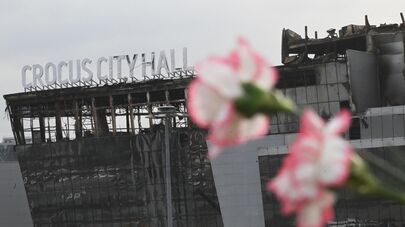 Обстановка у "Крокус Сити Холл"